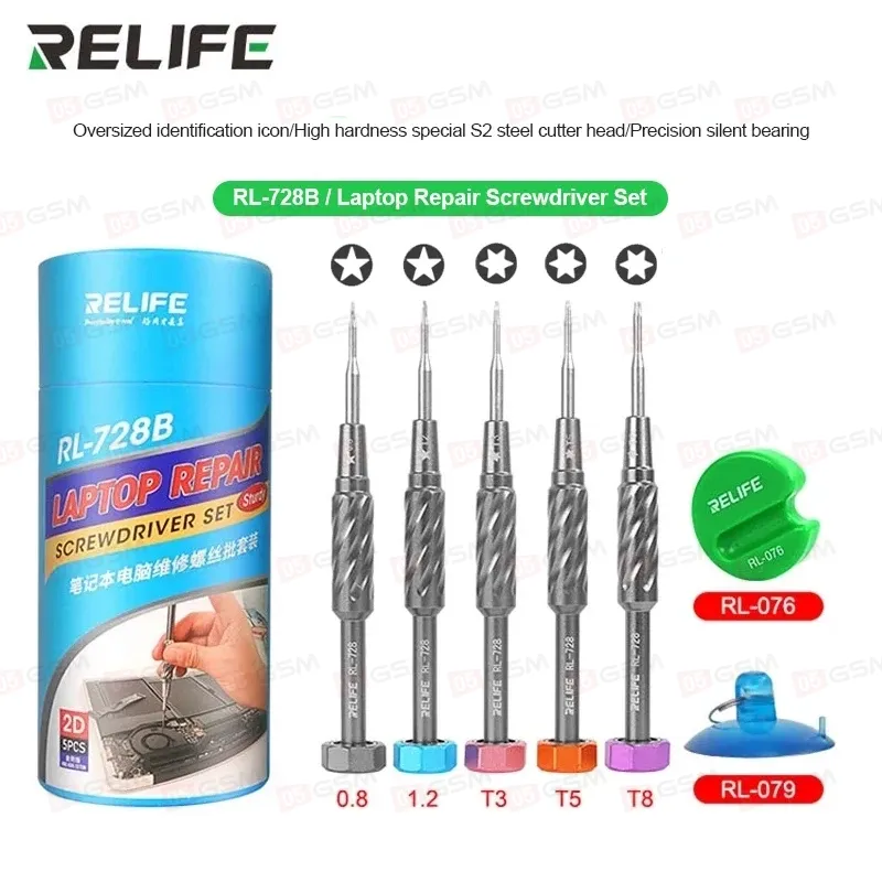 Набор отверток Relife RL-728B (2D-биты; 5 штук; с намагничивателем и присоской) фото в интернет-магазине 05gsm.ru