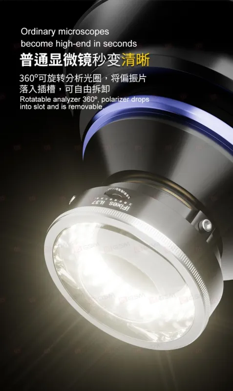 Подсветка на микроскоп iFixes iL37 (С антибликовым фильтром) фото в интернет-магазине 05gsm.ru