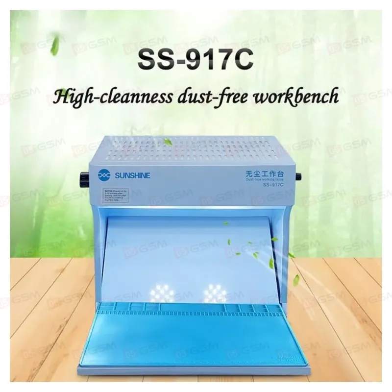 Маленькая чистая комната Sunshine SS-917C (350x460x310 мм) фото в интернет-магазине 05gsm.ru