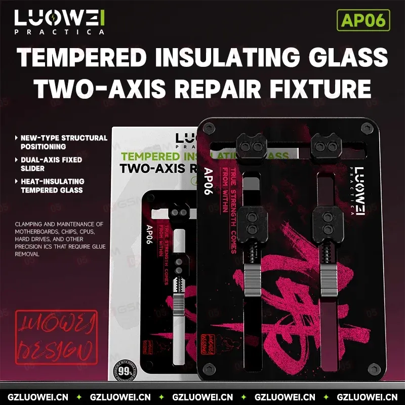 Держатель платы Luowei LW-AP06 фото в интернет-магазине 05gsm.ru