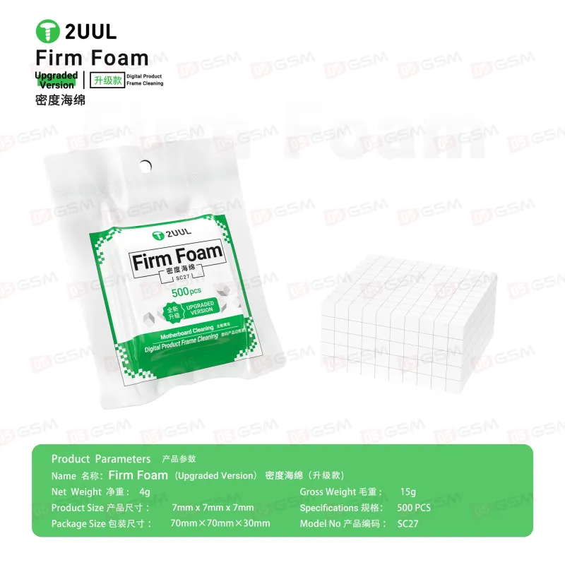 Спонжики для чистки платы 2UUL SC27 Firm Foam (Мини-губки; квадратные; упаковка; 500 штук) фото в интернет-магазине 05gsm.ru