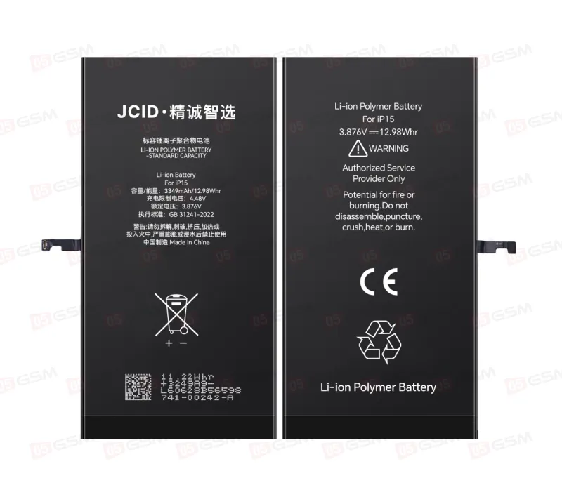 Аккумулятор iPhone 15 (JCID; Standard Capacity; 3349 мАч) фото в интернет-магазине 05gsm.ru