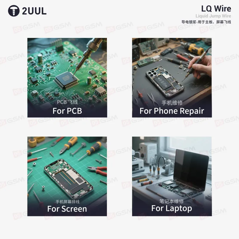 Паста токопроводящая 2UUL SC95 фото в интернет-магазине 05gsm.ru