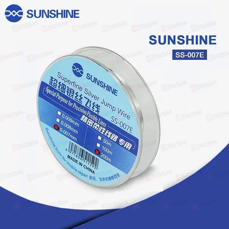 Нить серебряная для перемычек Sunshine SS-007E (0.007 мм; 200 м) фото в интернет-магазине 05gsm.ru