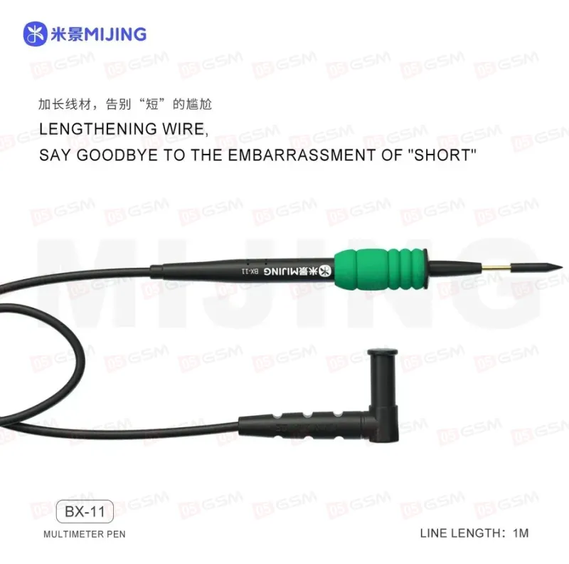 Кабели-щупы для мультиметра Mijing BX-11 фото в интернет-магазине 05gsm.ru