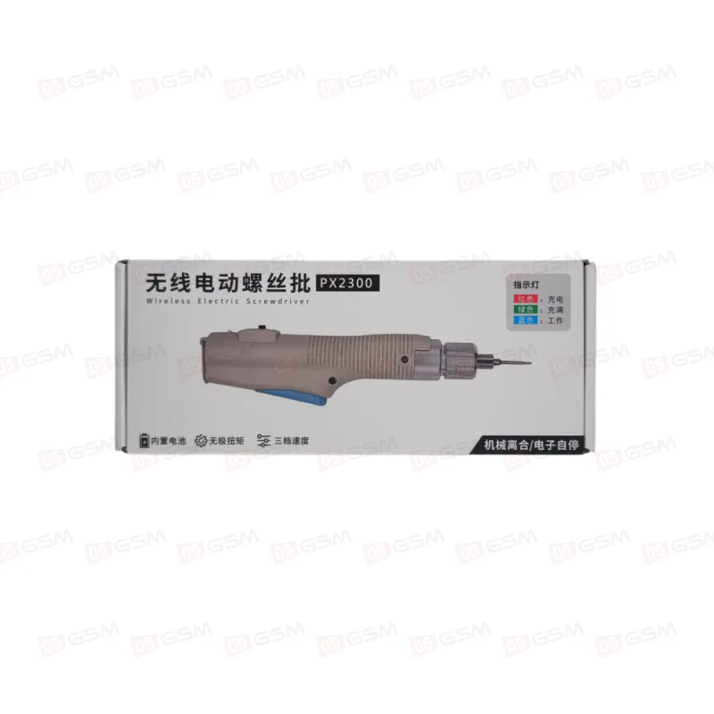 Отвертка электрическая PX2300 (Большая; мощная; в комплекте 4 биты) фото в интернет-магазине 05gsm.ru