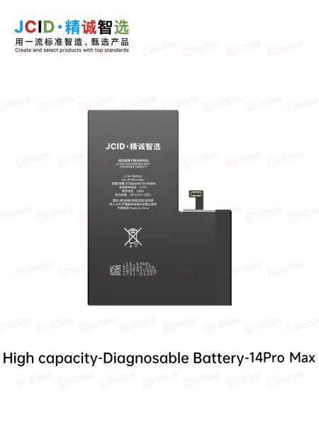 Аккумулятор усиленный без ошибки iPhone 14 Pro Max (JCID; Diagnosable High Capacity; 4770 мАч) фото в интернет-магазине 05gsm.ru