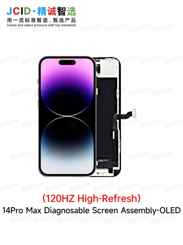 Дисплей без ошибки iPhone 14 Pro Max (JCID Diagnosable OLED-14PM; матрица Soft OLED; 120 Гц) фото в интернет-магазине 05gsm.ru