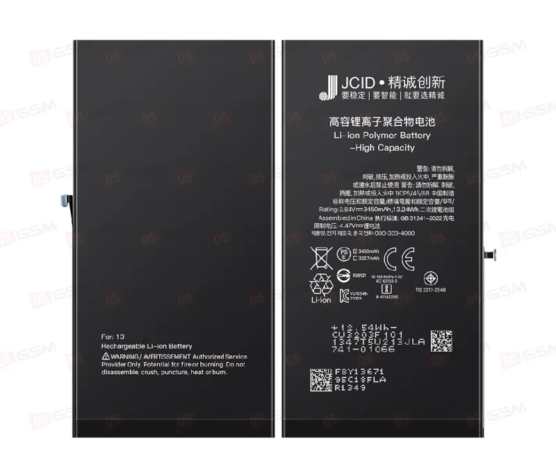 Аккумулятор усиленный iPhone 13 (JCID; High Capacity; 3500 мАч) фото в интернет-магазине 05gsm.ru