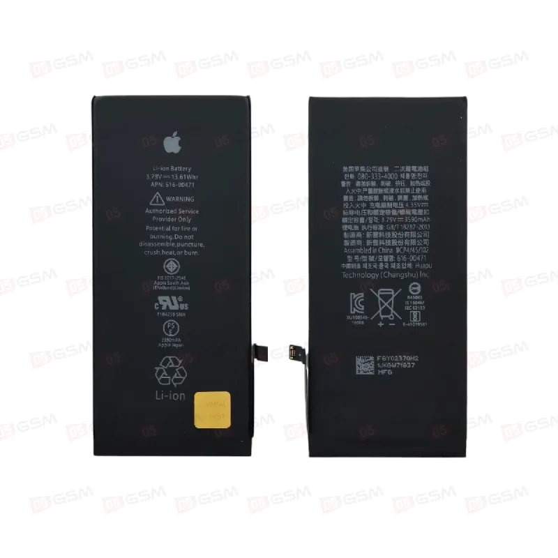 Аккумулятор усиленный iPhone XR (05GSM; High Capacity; 3590 мАч) фото в интернет-магазине 05gsm.ru