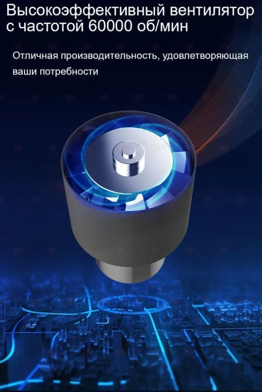 Термовоздушный фен Quick TR1 (Умный; портативный) фото в интернет-магазине 05gsm.ru