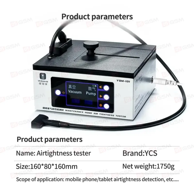Аппарат для проверки герметичности телефона YCS YQM-101 (Home Air Tightness Tester) фото в интернет-магазине 05gsm.ru