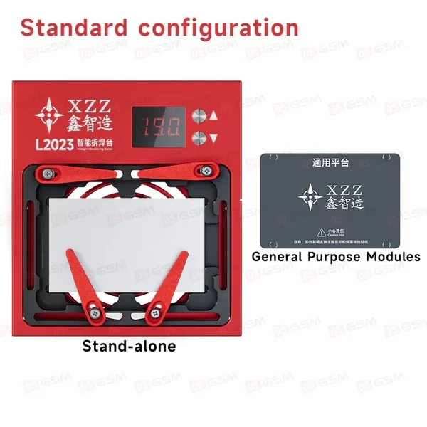 Нижний подогрев плат XZZ L2023 (В комплекте модули X-15 Series) фото в интернет-магазине 05gsm.ru