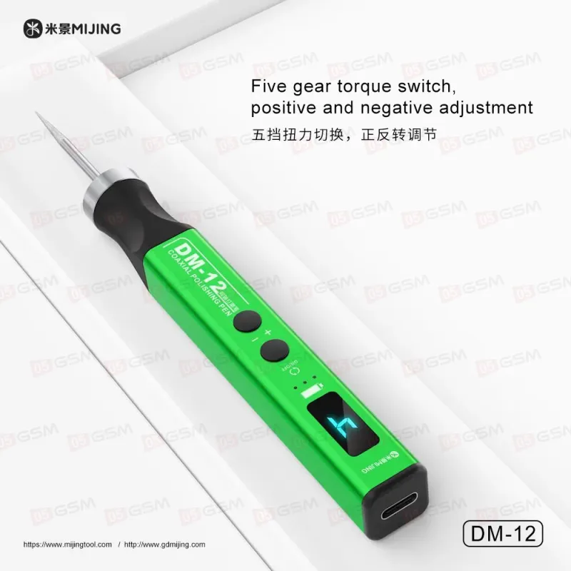 Шлифовальная машинка Mijing DM-12 (Портативная; миниатюрная) фото в интернет-магазине 05gsm.ru