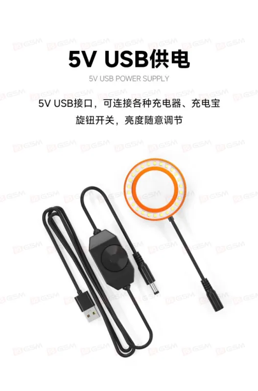 Подсветка на микроскоп Amaoe AM-LT2 фото в интернет-магазине 05gsm.ru