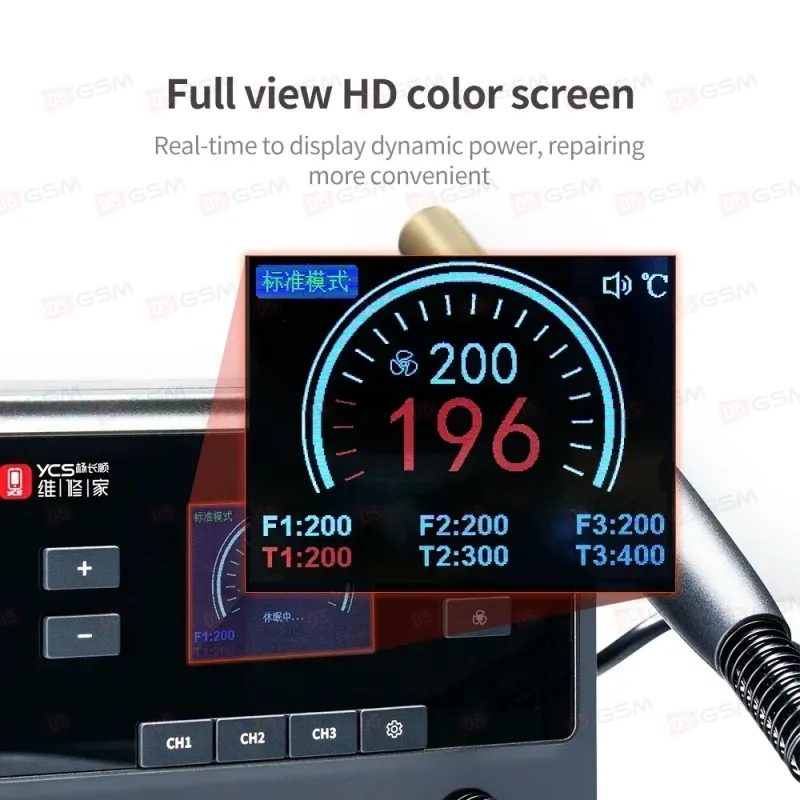 Термовоздушный фен YCS R1 Pro (Паяльная станция) фото в интернет-магазине 05gsm.ru