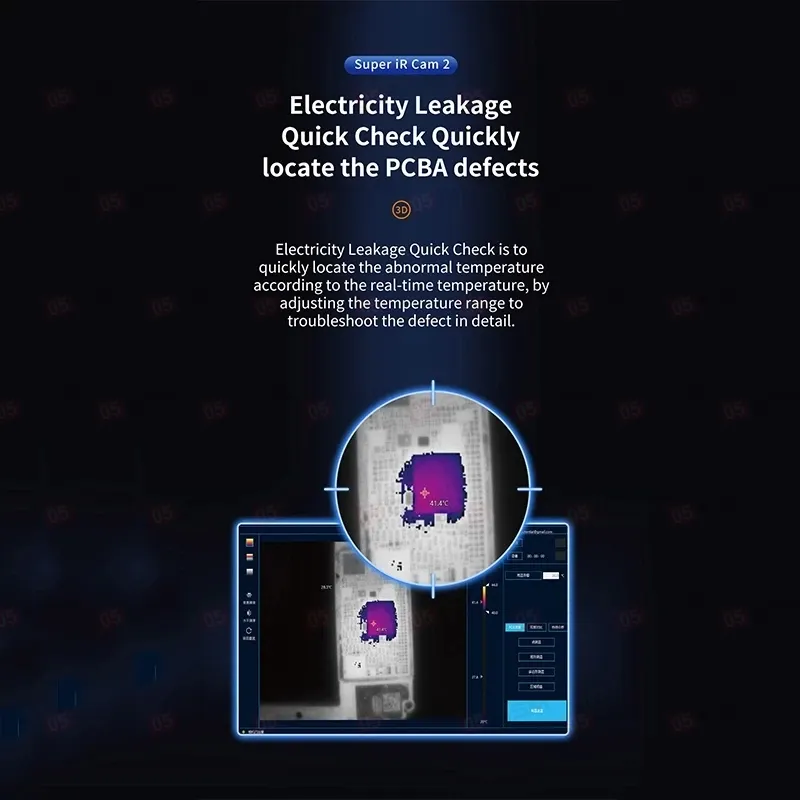 Тепловизор Mega-Idea iR Cam 2S фото в интернет-магазине 05gsm.ru