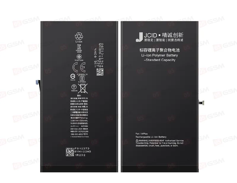 Аккумулятор iPhone 14 Plus (JCID; Standard Capacity; 4325 мАч) фото в интернет-магазине 05gsm.ru