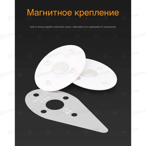 Opening key Amaoe EGG-DP4 ( Инструмент для вскрытия телефонов) фото в интернет-магазине 05gsm.ru