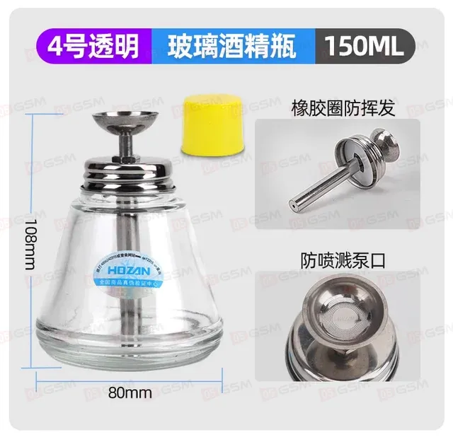 Бутыль с насосом Hozan (Стеклянная; 150 мл) фото в интернет-магазине 05gsm.ru