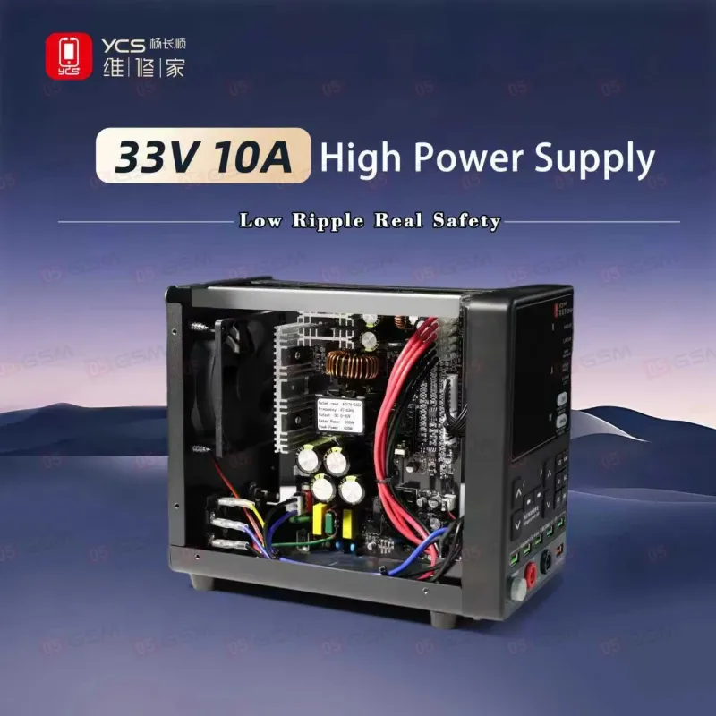 Блок питания YCS 3310 (Импульсный; 33 В; 10 А) фото в интернет-магазине 05gsm.ru