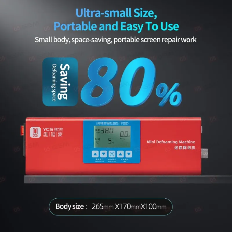 Барокамера YCS 003 (7") фото в интернет-магазине 05gsm.ru