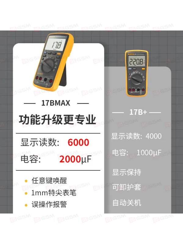 Мультиметр Fluke 17B Max фото в интернет-магазине 05gsm.ru