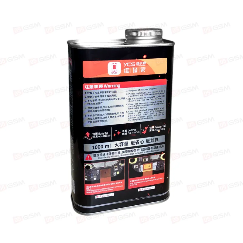 Жидкость для очистки плат YCS (1 л) фото в интернет-магазине 05gsm.ru
