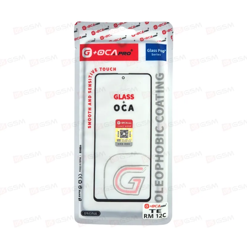 Стекло + OCA (G+OCA) Redmi 12C фото в интернет-магазине 05gsm.ru