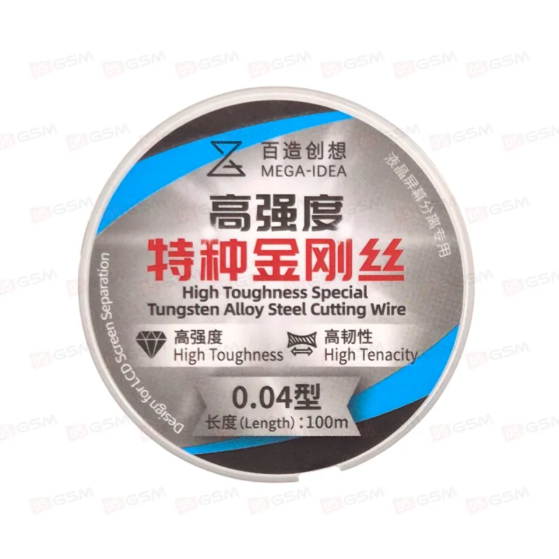 Проволока для снятия стекла Mega Idea (0.04 мм; 100 м) фото в интернет-магазине 05gsm.ru