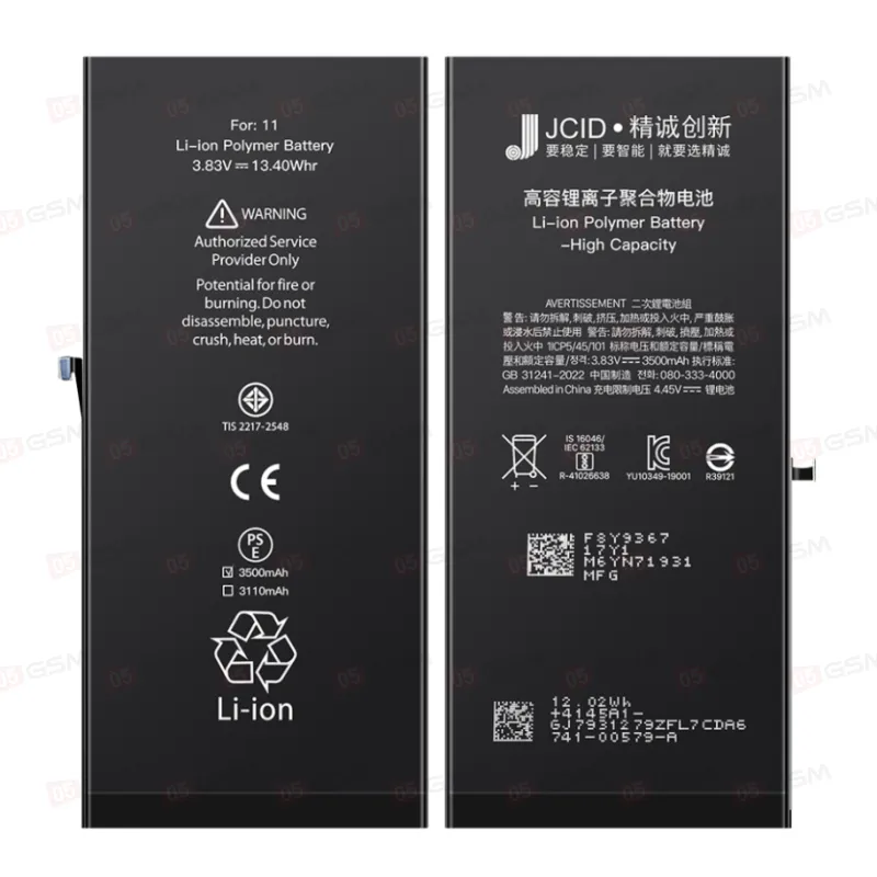 Аккумулятор усиленный iPhone 11 (JCID; High Capacity; 3500 мАч) фото в интернет-магазине 05gsm.ru