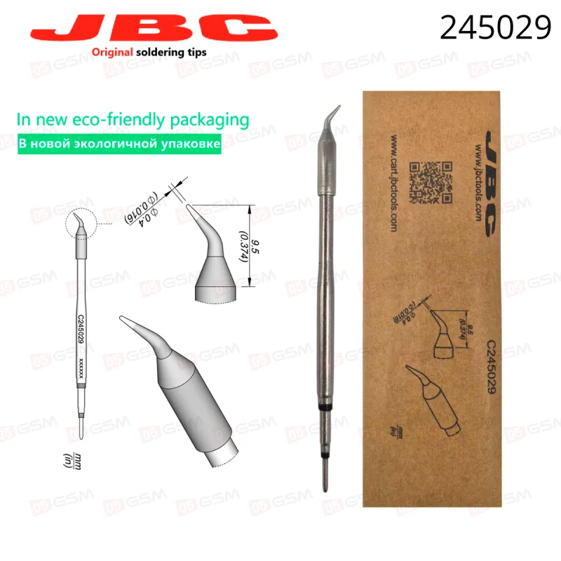 Жало паяльное JBC C245-029 (Коническое; 0.4х9.5 мм) фото в интернет-магазине 05gsm.ru