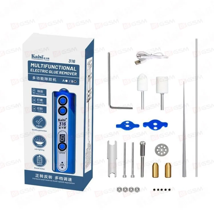 Машинка для снятия клея с дисплеев Kaisi 316B фото в интернет-магазине 05gsm.ru