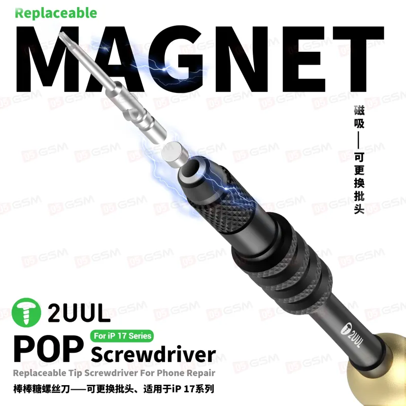 Отвертка 2UUL SD87 POP (Для iPhone 17 Series; шлиц 4IP; шестигранная) фото в интернет-магазине 05gsm.ru
