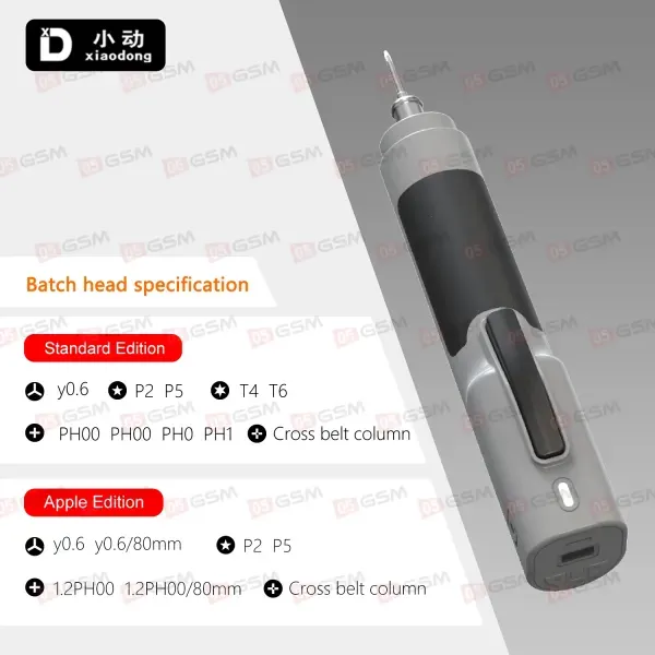 Отвертка электрическая XiaoDong P2 (Мощная; в комплекте держатель и 10 бит) фото в интернет-магазине 05gsm.ru