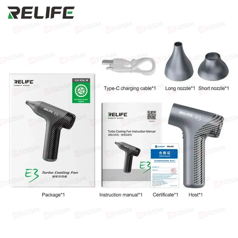Воздуходув Relife E3 фото в интернет-магазине 05gsm.ru