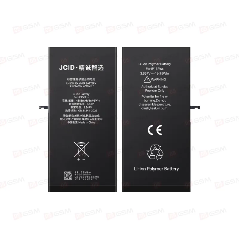 Аккумулятор iPhone 15 Plus (JCID; Standard Capacity; 4383 мАч) фото в интернет-магазине 05gsm.ru