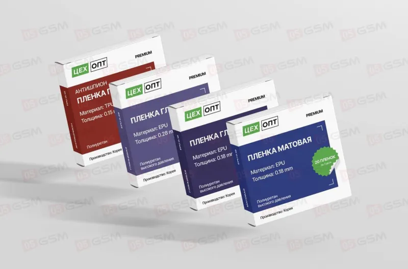 Пленка самовосстанавливающаяся для плоттера ЦехОпт EPU (Глянцевая усиленная; 2 в 1; 160x180x0.28 мм) фото в интернет-магазине 05gsm.ru