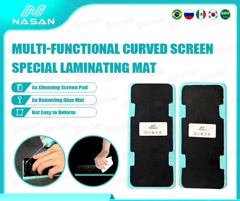 Набор ковриков для ламинатора Nasan NA-M8 (Бирюзовые; 11 штук) фото в интернет-магазине 05gsm.ru