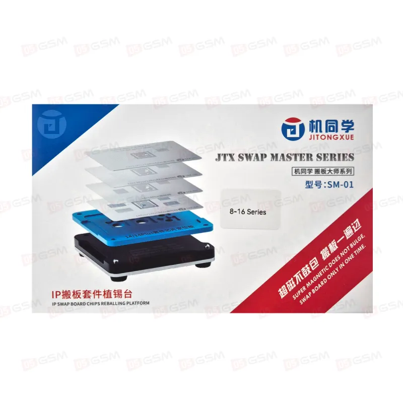 Набор трафаретов для микросхем с держателем JTX Swap Master (iPhone 8-16 Pro Max) фото в интернет-магазине 05gsm.ru