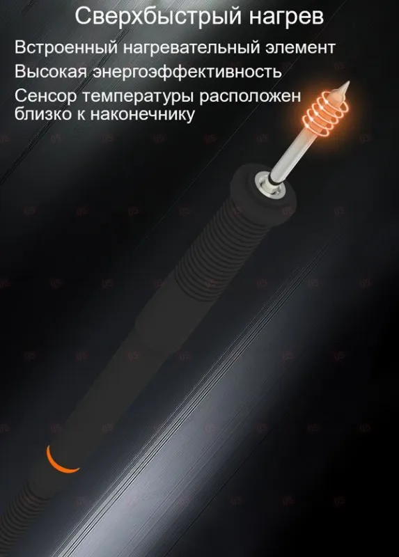 Паяльная станция Quick TS11 фото в интернет-магазине 05gsm.ru