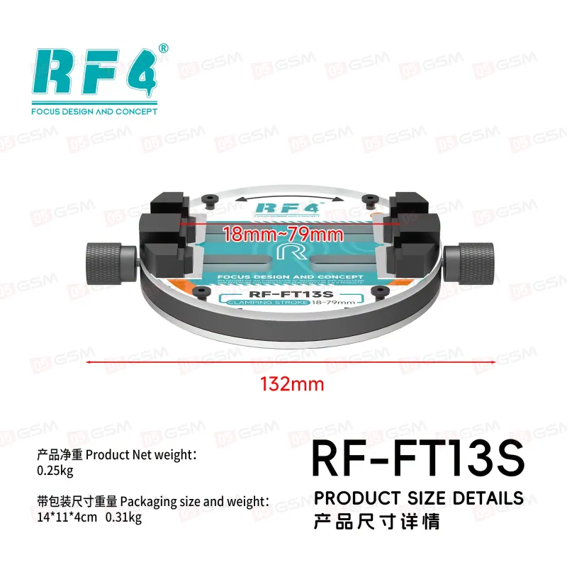 Держатель платы RF4 RF-FT13S фото в интернет-магазине 05gsm.ru