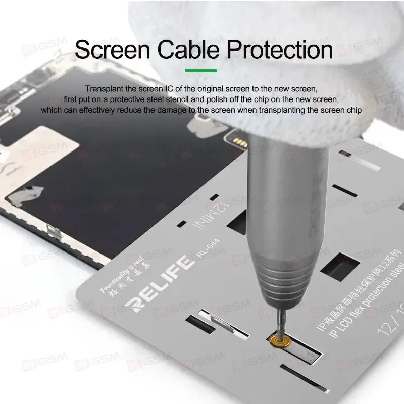 Набор трафаретов для BGA на LCD от RELIFE RL-044 iPhone LCD 6S-13Pro Max 4шт фото в интернет-магазине 05gsm.ru