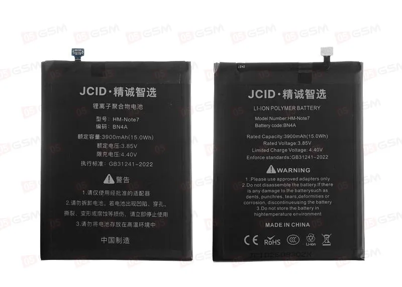 Аккумулятор [BN4A] Redmi Note 7 / Note 7 Pro (JCID) фото в интернет-магазине 05gsm.ru