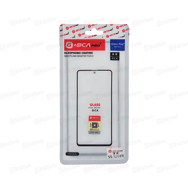 Стекло + OCA (G+OCA) Samsung S20 FE черный G780/G781 фото в интернет-магазине 05gsm.ru