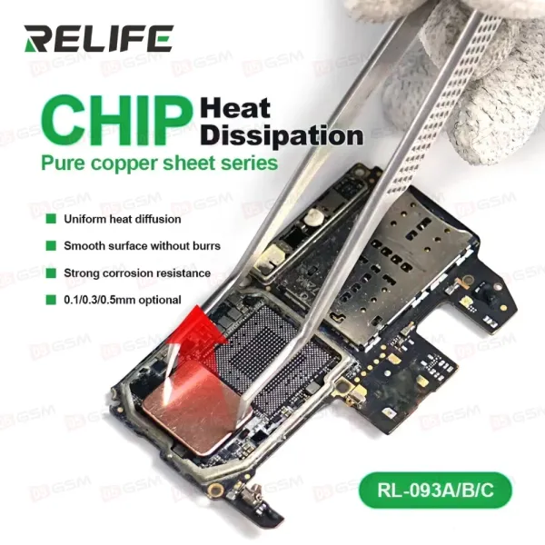 Радиатор для термоизоляции микросхем CPU Relife RL-093C (0.5 мм; 50 штук) фото в интернет-магазине 05gsm.ru