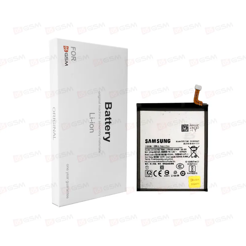 Аккумулятор Samsung S928 (Galaxy S24 Ultra) (05GSM; 5000 мАч; гарантия 1 год) фото в интернет-магазине 05gsm.ru