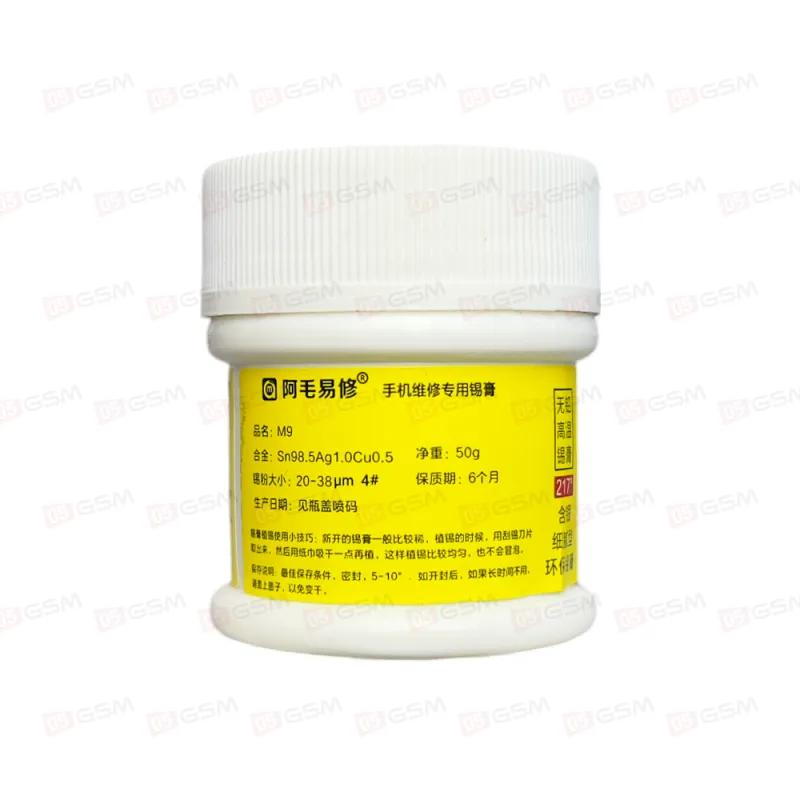 Паста для BGA IC Amaoe M9 (217°C Sn98.5 Ag1.0 Cu0.5) 50g (жидкое олово) фото в интернет-магазине 05gsm.ru