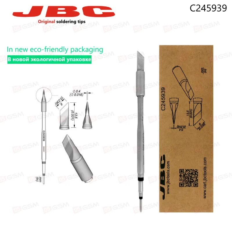 Жало паяльное JBC C245-939 (Ножевидное; 6х0.4 мм) фото в интернет-магазине 05gsm.ru