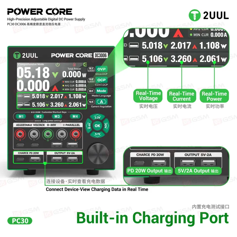 Блок питания 2UUL PC30 DC3006 (Линейный; 30 В; 6 А) фото в интернет-магазине 05gsm.ru